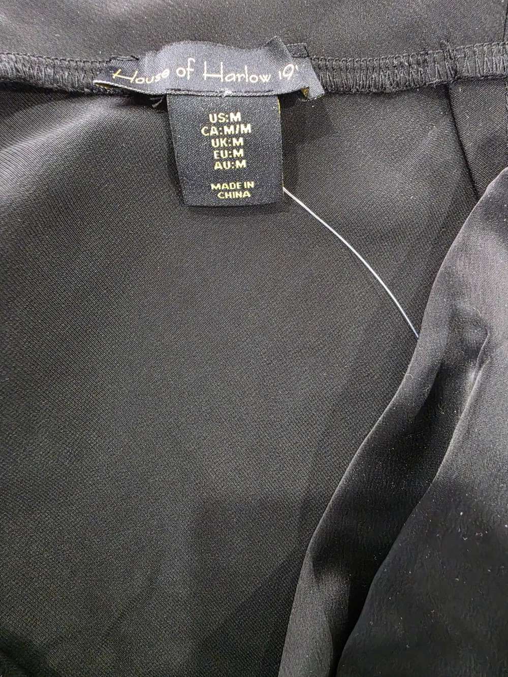 House of Harlow 1960 Black Maxi Skirt Set Size M Polyester M Resort Wear, Chic.